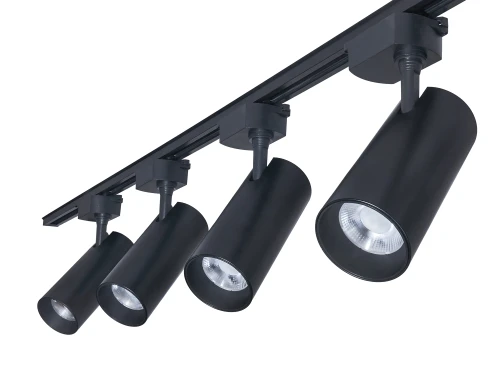 Zestaw Steka Piko 30W 4000K lampa szynowa LED x4 + szynoprzewód 2m - Czarny