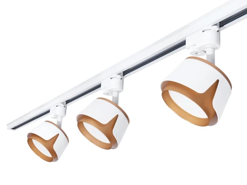 Zestaw Steka XD-IK256W lampa szynowa LED GX53 x3 + szynoprzewód 1.5m - Biały