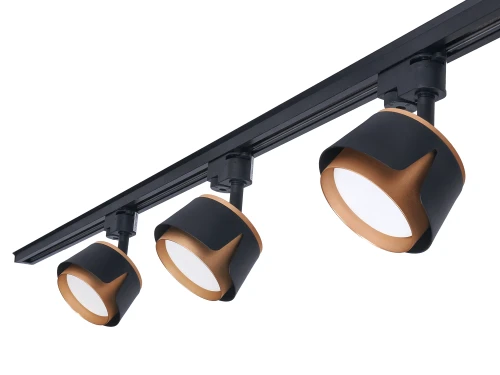 Zestaw Steka XD-IK256B lampa szynowa LED GX53 x3 + szynoprzewód 1.5m - Czarny