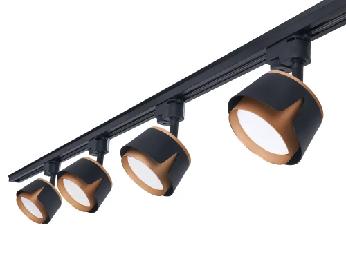 Zestaw Steka XD-IK256B lampa szynowa LED GX53 x4 + szynoprzewód 2m - Czarny