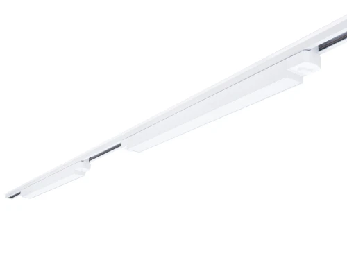 Zestaw Steka Mondi 30W 60cm 4000K lampa szynowa LED x2 + szynoprzewód 2m - Biały