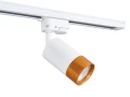 Zestaw Steka Klemens biało-złota lampa szynowa LED GU10 x3 + szynoprzewód 1.5m - Biały