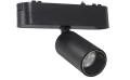 Zestaw Luxo Spot lampa szynowa LED 5W x4 + szynoprzewód 2m + zasilacz – Czarny – Biały neutralny (4000K)