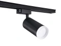 Zestaw Steka Ductus Czarna lampa szynowa LED GU10 x4 + szynoprzewód 2m - Czarno-biały