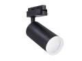 Zestaw Steka Ductus Czarna lampa szynowa LED GU10 x3 + szynoprzewód 1.5m - Czarno-biały