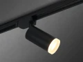 Zestaw Steka Ductus Czarna lampa szynowa LED GU10 x3 + szynoprzewód 1.5m - Czarno-biały