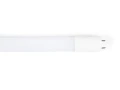 Zestaw: 1x Oprawa hermetyczna 2x120cm + 2x Świetlówka LED T8 High Lumen 18W - Biały neutralny (4500K) - 150 Lm/W